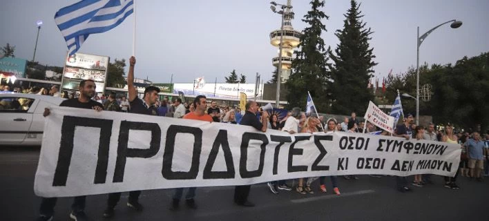 Το ομολογούν και οι ίδιοι! Βουλευτής ΣΥΡΙΖΑ: Μιλάμε για μονοψήφια νούμερα στη Μακεδονία